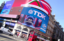 Building in London covered in display adverts